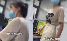 女子替丈夫討薪痛哭匍匐在地，社會(huì)各界呼吁加強(qiáng)勞動(dòng)者保護(hù)(女子替丈夫坐牢的電視劇) - 副本