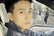 小伙上班視頻風(fēng)靡網(wǎng)絡(luò)，成網(wǎng)友放松心情新選擇(小伙打工)