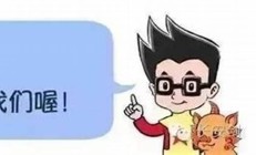 秦如培被決定逮捕(秦如霜秦臻的小說(shuō)免費(fèi)閱讀)