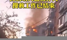 大連一居民樓發(fā)生燃氣閃爆(大連一小區(qū)煤氣爆炸)