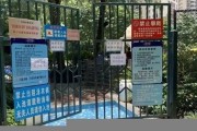 掛學(xué)生失聯(lián)溺亡，心理疏導(dǎo)與家庭教育缺失？(學(xué)生失聯(lián)應(yīng)急預(yù)案)