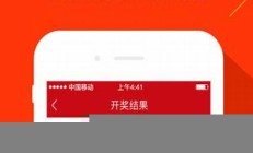 【正版免費(fèi)下載】天天基金怎么買(在天天基金上怎樣買基金)