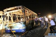廣東公交車起火事件引發(fā)關(guān)注，公共安全再成焦點(diǎn)(廣州公交車爆炸起火)