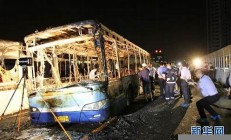 廣東公交車起火事件，安全檢查為何成了焦點(diǎn)？(廣州公交車爆炸起火)
