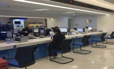 江蘇一辦事大廳員工提前離崗引發(fā)的服務(wù)效率問題