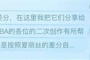 楊冪與胡歌的key差距，你了解兩人未曾合作的原因嗎(楊冪和胡歌誰更火)
