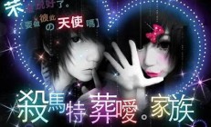 網(wǎng)友為什么愛看小伙上班視頻？助眠解壓背后有何秘密 - 副本