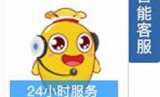 天夭基金網(wǎng)免費(fèi)開(kāi)戶交易贈(zèng)75OO12年正規(guī)貴金屬交易平臺(tái)(山西融智聚科貿(mào)有限公司)
