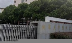吉林校方正式回應女生禮儀爭議，網友觀點多樣(吉林女校圖片) - 副本