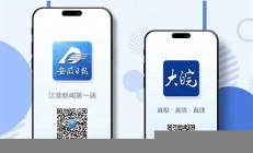 秦如培被決定逮捕(秦如霜秦臻的小說免費閱讀)