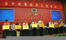 洛陽投資擔保上58同城(洛陽投資擔保上58同城可靠嗎)
