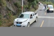 為騙保開車撞樹致命事故 保險詐騙案件背后的真相(撞車騙保險的后果) - 副本