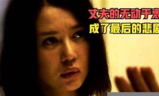 讓人心痛！女子代丈夫討薪匍匐在地痛哭，企業(yè)回應如何？