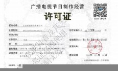 小伙上班視頻助眠效果顯著，網(wǎng)友紛紛點贊