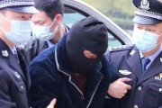 家暴致妻子死亡的背后，如何打擊家庭暴力犯罪