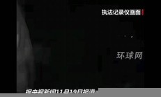 為騙保險賠償開車撞樹 死亡事故背后的保險欺詐(故意開車撞樹保險拒絕賠償)