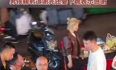 大亞灣爆炸謠言傳播者被捕，如何防范網(wǎng)絡(luò)謠言(大亞灣事件)