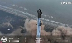 SpaceX要求“星鏈”供應商搬離臺灣