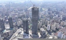 浦西第一高樓超越東方明珠 引領(lǐng)上海建筑新潮流(浦西第一高樓豪宅) - 副本