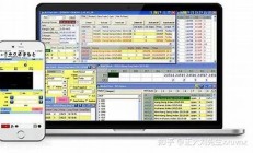 2023新版期貨軟件免費(fèi)下載——首頁(下載期貨軟件app)