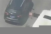 頻繁家暴致死，男子如何付出法律代價(jià)