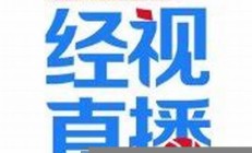 甘肅教育廳調(diào)查小蜜蜂老師身份真相，后續(xù)有待確認(rèn)(小蜜蜂授課)