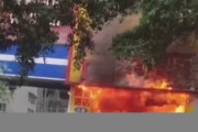 大亞灣爆炸事件造謠者被拘，社交媒體謠言風(fēng)險(xiǎn)加大(大亞灣火災(zāi)事故) - 副本