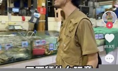 福建打假博主遭遇商戶暴力圍毆引發(fā)社會關(guān)注(福建打假電話舉報電話) - 副本