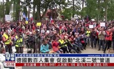每天數(shù)百人到縣政府機關食堂吃飯(縣政府食堂好吃嗎)