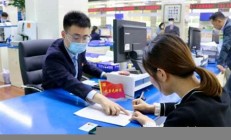 江蘇一辦事大廳員工提前離崗事件真相揭秘 - 副本