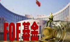 正規(guī)天夭基金網(wǎng)平臺點擊申請?zhí)熵不鹁W(wǎng)(登陸天天基金網(wǎng))