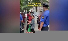 盤點關(guān)于城管搶殘疾人交通工具的謠言
