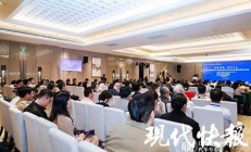共譜未來是什么意思(共譜華章的意思)