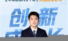 高速成長(zhǎng)獵手樊勇,加入?yún)R添富后首只新基