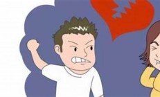 如何預防家暴？男子頻繁家暴妻子致死案件分析(怎樣預防家暴男的報復) - 副本