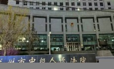 城管是否過度執(zhí)法？揭秘關(guān)于殘疾人交通工具的傳聞(城管可以沒收殘疾人東西嗎)