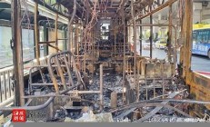 廣東學(xué)生公交車著火事故，如何加強(qiáng)日常安全管理？(公交或校車起火咋辦) - 副本