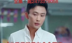 后前男友再次出現(xiàn)在房本，女子該如何應對(前男友婚后)