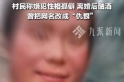 公交站椅子半個屁股成常態(tài) 為什么這種設(shè)計會出現(xiàn)？(公交車座椅) - 副本