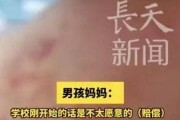 河南溫泉燙傷事件背后的原因分析，如何確保溫泉安全？(河南溫泉鎮(zhèn))