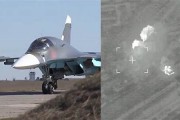 俄軍打擊烏克蘭軍用機(jī)場(俄羅斯襲擊烏克蘭)