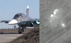 俄軍打擊烏克蘭軍用機(jī)場(俄羅斯襲擊烏克蘭)