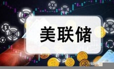 兩大信號(hào)引發(fā)A股市場(chǎng)震蕩 投資者需警惕風(fēng)險(xiǎn)(a股持續(xù)震蕩)