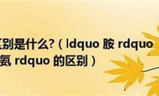 “水果之王”榴蓮緣何降價(jià)(榴蓮水果價(jià)格)