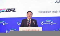 東風汽車陳小邦和阮成被查(東風集團陳總)