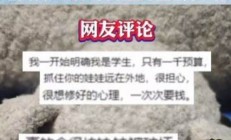 掛號(hào)費(fèi)，上海玩偶醫(yī)生收費(fèi)標(biāo)準(zhǔn)合理嗎？(浙二曹樂(lè)醫(yī)生掛號(hào)費(fèi)收費(fèi)標(biāo)準(zhǔn))