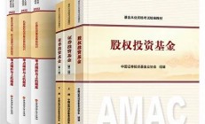 2022基金,官方正版股票軟件下載,免費