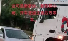 遼寧盤錦一大橋多車連環(huán)相撞事故如何避免？(盤錦大橋多少公里)