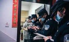 西安派出所投訴事件處理情況詳細(xì)通報(西安派出所電話號碼是多少) - 副本
