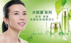百雀羚面臨多個責任糾紛，如何應對危機管理？